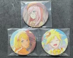 プロセカ 巡音ルカ 鏡音レン 鏡音リン グリッター缶バッジ セット