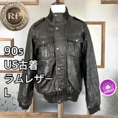 90s US古着 ラムレザージャケット　L ブラック　ライナー付き