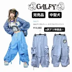 Item thumbnail for item ed3dcc3a-34c0-4ec1-9213-b83ecd1f896d