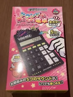 2026年最新】ジャグラー 電卓の人気アイテム - メルカリ