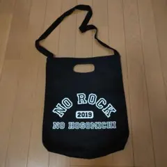 Item thumbnail for item 45a91e95-70ba-4f83-a3ef-d96096e8c95a