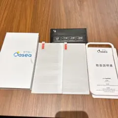 iPhone14Promax 2枚　ガラスフィルム　全面保護フィルム ガイド枠付