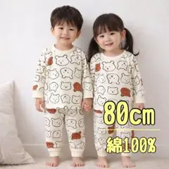 Item thumbnail for item 6fa2d5b2-a6b5-4095-9833-1687c101759a