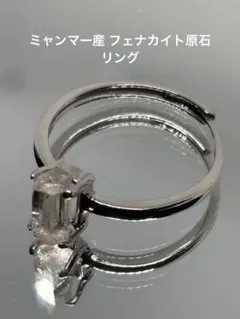 WG K10 スクエアクオーツ・ミル打ち・シンプルリング3つセット 11号 