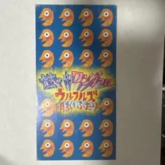 無類の音楽好き様 リクエスト 2点 まとめ商品　注釈ご確認下さい