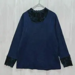 Donnez-Moi レースメロウカットソー　長袖　濃紺　M〜L