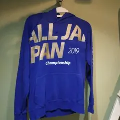 Item thumbnail for item 815c193c-52e6-45b8-b1cd-460204c91d1f