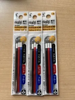 Item thumbnail for item 6ab59b7e-fcff-44ec-9ff8-8cebd37d9d6f