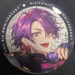 渡会雲雀 8周年 缶バッチ にじさんじ