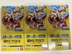 ワンピースカードゲーム レシート有り 神の島の冒険 BOX エネル テープ