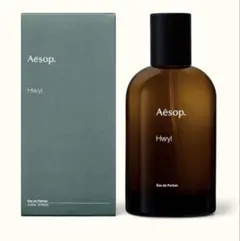 2026年最新】aesop ヒュイルの人気アイテム - メルカリ