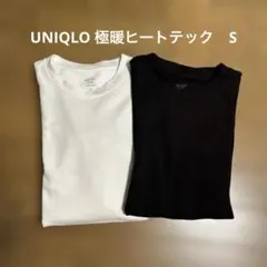UNIQLO 極暖ヒートテック　2枚セット
