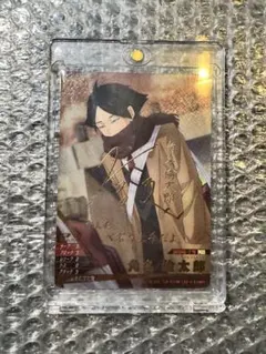 ハイキュー　バボカ　BREAK 最強の挑戦者 角名倫太郎　秘　サイン