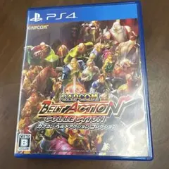 PS4 カプコン ベルトアクション コレクション