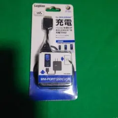 WALKMAN用 充電器 SONYWALKMANMNa－S775Kカバー