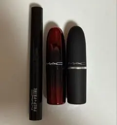 M.A.C リップケア＆カラー 3点セット