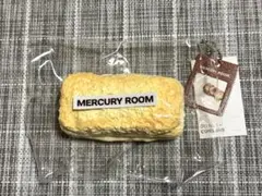 MERCURY ROOM 水銀灯の部屋 チーズ泥