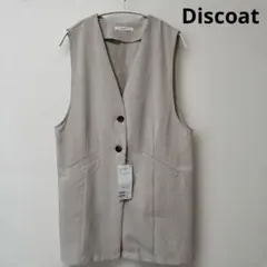 [Discoat]新品テックリネンノーカラージレ ライトグレー