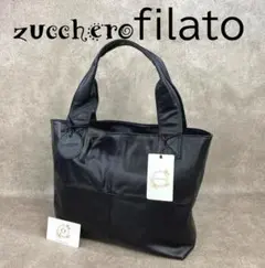 【未使用】 ズッケロフィラート 軽量 A４サイズ対応 牛革 トートバッグ