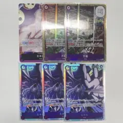 OP15-060 SR エネル　OP15-078 SR万雷　セット