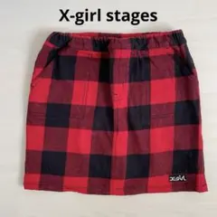 【X-girl stages 】140 インナーパンツ付き　スカート