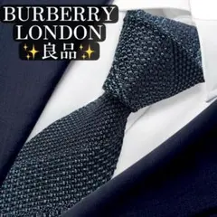 極美品✨BURBERRY LONDON ネクタイ ホースロゴ ジャガード 黒 - メルカリ