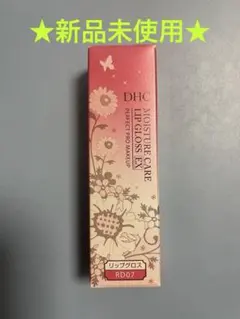 Item thumbnail for item bdcf4852-1a78-4d0f-8bbb-53d1fc6ce74e