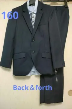 バック＆フォース　Back＆forth 160cmスーツ　4点セット　卒服　男子