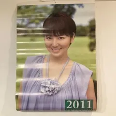常盤貴子 1996交通安全カレンダーカード Yahoo!オークション - 1995年 常盤貴子 カレンダー 未使用保管品