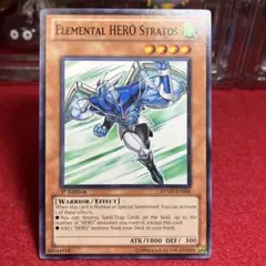 2026年最新】E・HEROエアーマンの人気アイテム - メルカリ