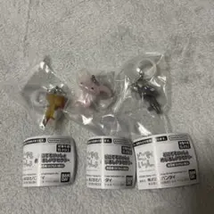 どこでもいっしょ　めじるしアクセサリー　3点セット