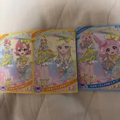 おしお様 リクエスト 2点 まとめ商品