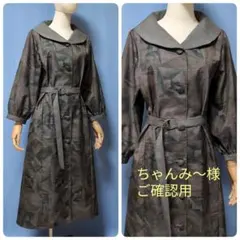 ちゃんみ〜様ご確認用です！