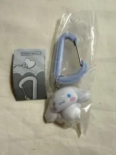 サンリオ カラビナマスコットチャーム シナモン