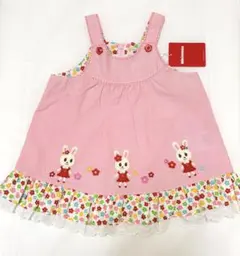 【新品未使用】MIKIHOUSE うさこ ワンピース ジャンパースカート 80
