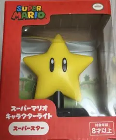 スーパーマリオ キャラクターライト スーパースター