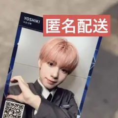 矢田 佳暉 produce101 新世界 KCON トレカ - メルカリ