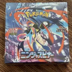 ポケモンカードゲーム ニンジャスピナー BOX シュリンク付き - メルカリ