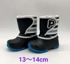 Item thumbnail for item d9d5994d-7dc9-433e-9e13-cf841631d231