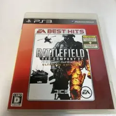 バトルフィールド バッドカンパニー2 ULTIMATE EDITION EA …