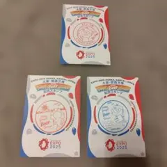 Item thumbnail for item 8291c601-21f3-408e-b957-66b487d661ce