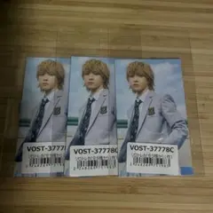 M!LK 吉田仁人 アオノオト トレカ