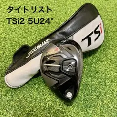2026年最新】tsi2 フェアウェイウッド 18の人気アイテム - メルカリ