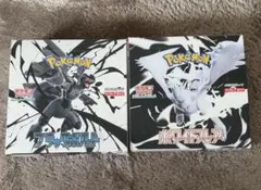 ブラックボルト ホワイトフレア シュリンクなし ペリペリ付き セット ポケカ