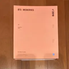 BTS MEMORIES OF 2018 テテトレカ - メルカリ
