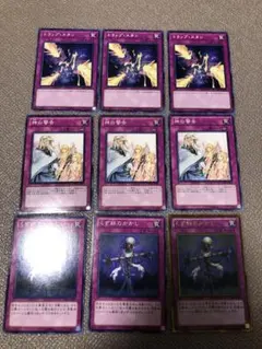 遊戯王 神の警告 DREV 初版 3枚　くず鉄のかかし3枚　トラップスタン3枚