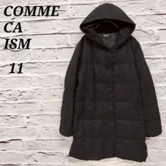 コムサイズム 【11】 フード付きダウンコート ダウンジャケット ブラック