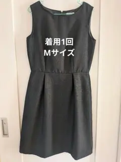 【値下げ】Honeys ワンピース M ブラック　美品