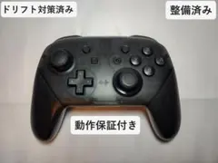 Item thumbnail for item 32e8f0bc-9592-47b5-a9ca-61b7df448bb3