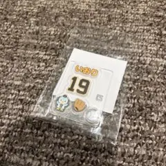 巨人 ファンフェスタ 山崎伊織 ユニシャカパーツ 読売ジャイアンツ 2025 G